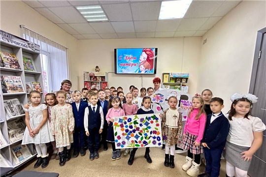 "Легко ли быть мамой?" - урок-диспут в межпоселенческой библиотеке