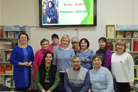 Выставка фоторабот Марты Горбуновой «Наедине с природой» в межпоселенческой библиотеке