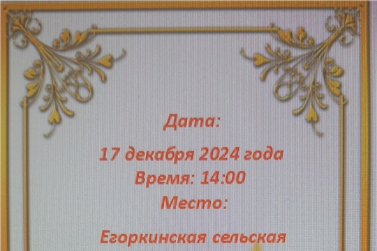 Приглашаем на фестиваль "Зима в сердце"