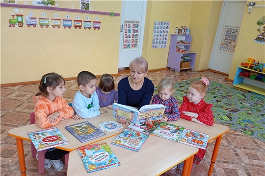 Время сказочных историй для дошкольников