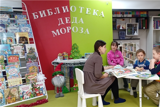 Турхан библиотекинче тумпалли юмахсен саманчĕ иртрĕ