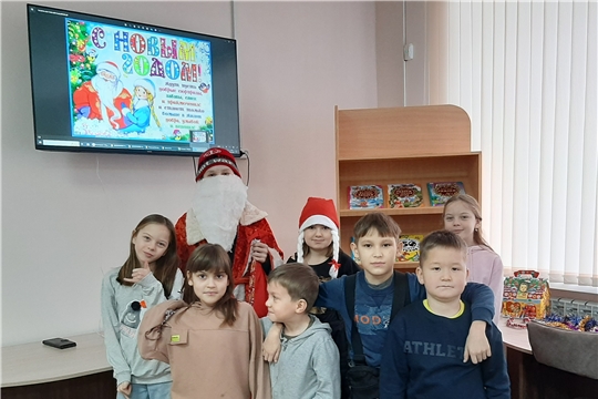 Познавательный калейдоскоп игр «В Новый год мы не скучаем, мы читаем и играем»