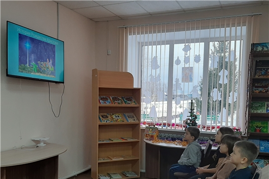 Познавательный час «О чудесном Рождестве»