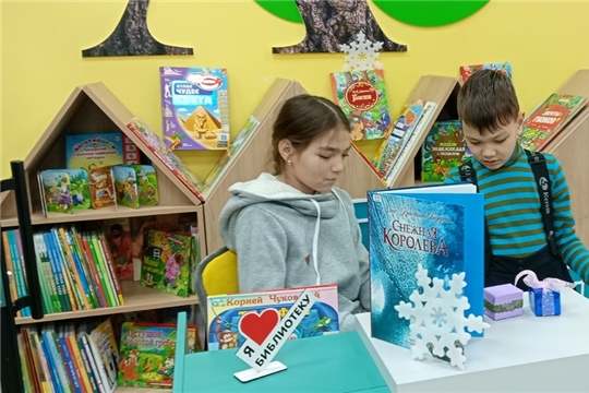 Квест "Рождественская книжная полка" в Юманайской библиотеке