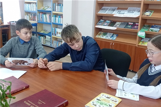 Экологическое путешествие «Заповедный мир природы» в Туванской сельской библиотеке им. Г. И. Фёдорова