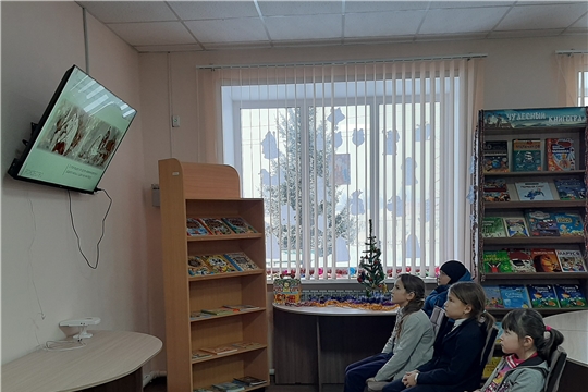 Познавательный час «Старый Новый год»