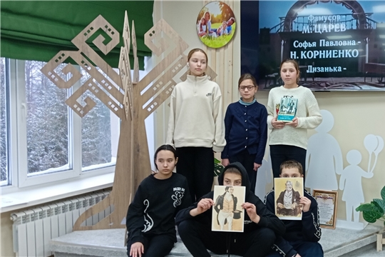 Грибоедову А. С. -230 лет...В центре нашего внимания книга «Горе от ума»
