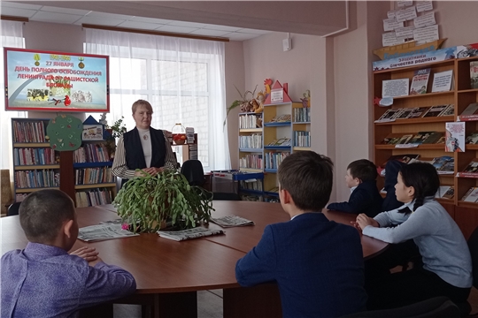 Вечер-реквием «Дорогами блокады» в Туванской сельской библиотеке им. Г. И. Фёдорова