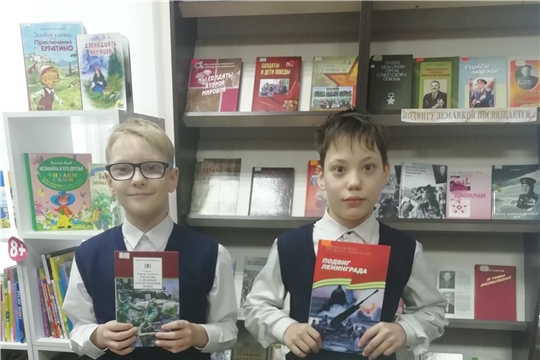 Громкие чтения книги С. Алексеева «Блокада Ленинграда» в межпоселенческой библиотеке