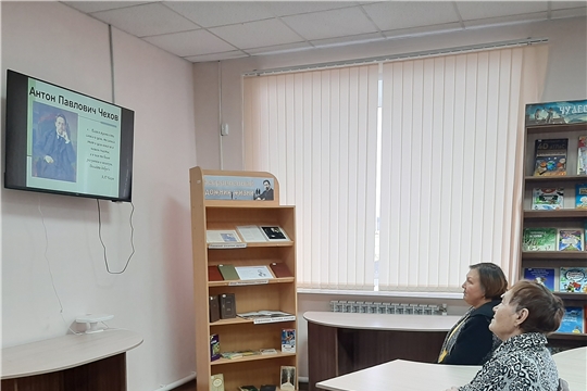 Литературный час «Тонкий знаток души человеческой» в Нижнекумашкинской сельской библиотеке
