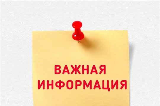 Внимание! 02 октября неплановый ремонт тепловых сетей физкультурно-оздоровительного комплекса "Спартак"