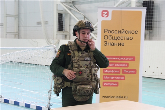 Урок мужества в спортивной школе "Спартак" с участником СВО!