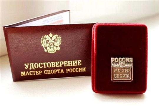 Ефимова Татьяна - «Мастер спорта России» по спортивной аэробике