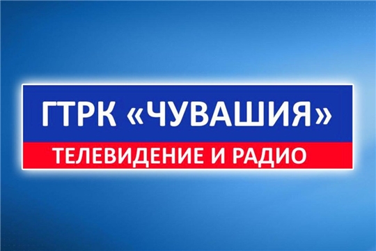 Репортаж ГТРК Чувашия о прошедшем Фестивале ГТО, посвящённому дню машиностроителей