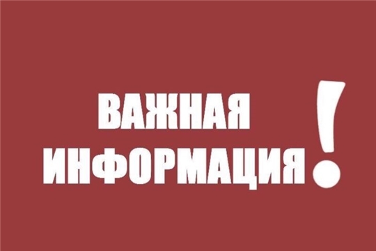 Уважаемые посетители физкультурно-оздоровительного комплекса "Спартак" просим обратить внимание на СРОКИ!