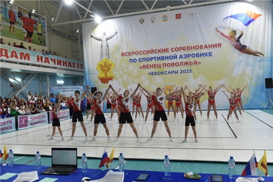 УЧАСТНИКАМИ ВСЕРОССИЙСКИХ СОРЕВНОВАНИЙ «ВЕНЕЦ ПОВОЛЖЬЯ» СТАНУТ СПОРТСМЕНЫ 19 РЕГИОНОВ И ГОСТИ ИЗ БЕЛАРУСИ!