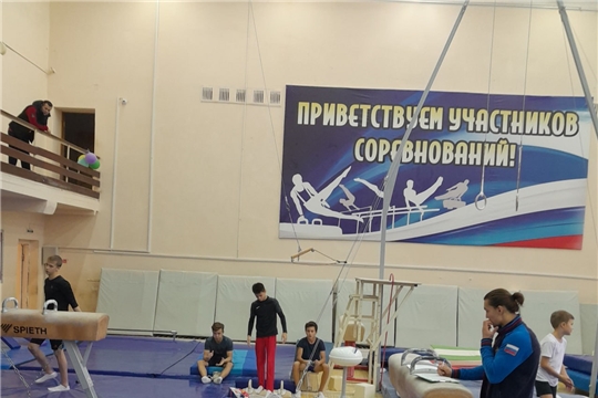 Контрольная тренировка команды юниоров перед командным первенством России по спортивной гимнастике