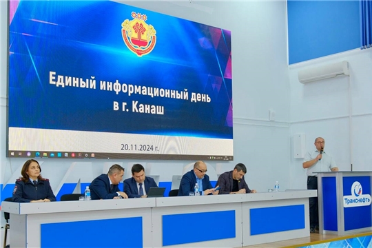 Директор БУ ДО «СШОР №6» в составе рабочей группы принял участие в Едином информационном дне