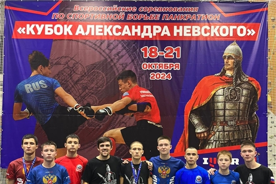 С 19 по 20 октября 2024 года в г. Санкт-Петербург прошли Всероссийские соревнования по спортивной борьбе «Панкратион» «Кубок Александра Невского»