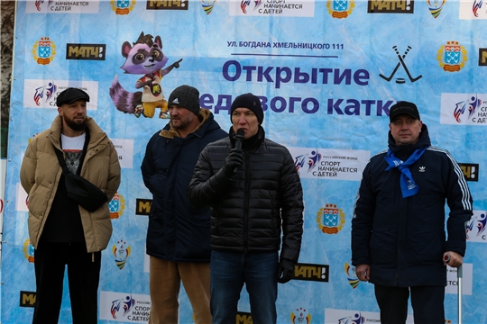 16 ноября 2024 года состоялось торжественное открытие универсальной спортивной площадки в микрорайоне «Богданка» (ул. Богдана Хмельницкого 111).