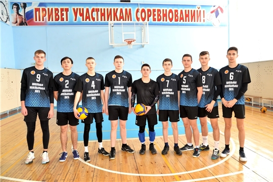 Республиканский турнир в память о В.И.Волкове