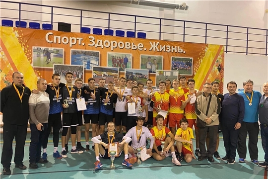 Прошел турнир по волейболу среди команд юношей 2005 г.р. и моложе на призы ИП Степанова А.В.