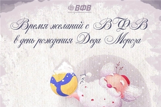 Мечты сбываются там, где в них верят