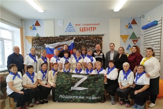  📢 В Цивильском МО прошел Единый информационный день 📢