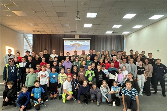 Спортивная школа олимпийского резерва № 2 приняла участие в патриотической акции и уроки мужества с участником СВО.