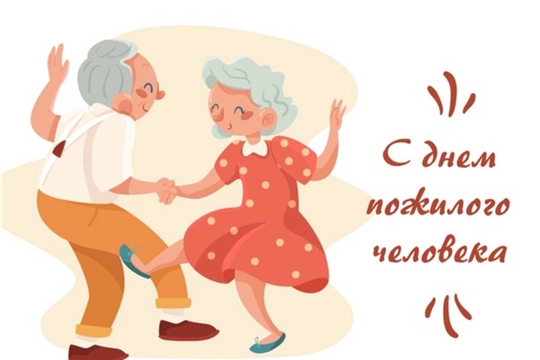 Дорогие наши ветераны спорта!