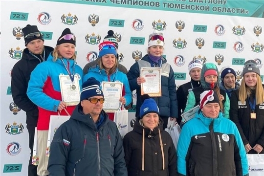 Межрегиональные соревнования по биатлону на Призы Олимпийских чемпионов Тюменской области