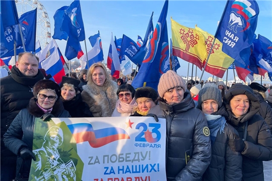 В Чебоксарах прошел митинг-концерт в честь Дня Защитников Отечества