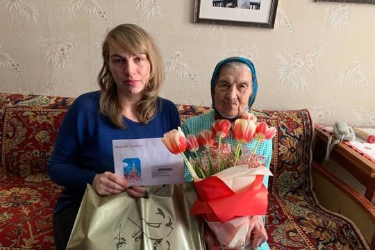 Долгожительница Московского района г. Чебоксары Мария Щипцова отметила 90-летие