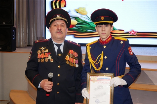 Для чебоксарских школьников организован урок мужества «Память поколений»