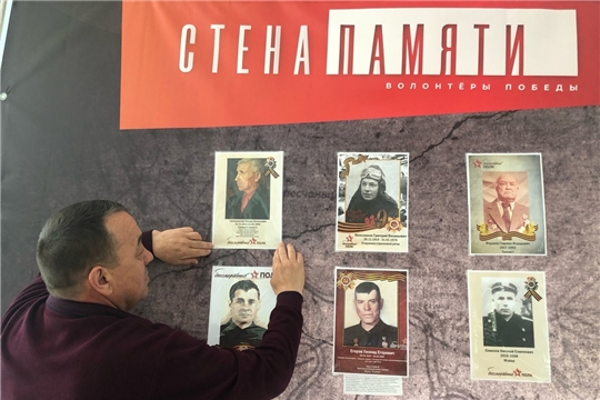СШОР №7 присоединились к акции  "Стена памяти"