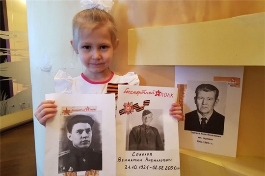 Герои Великой Победы!