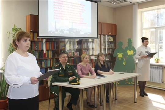 Час памяти «Чернобыль: боль длиною в жизнь»