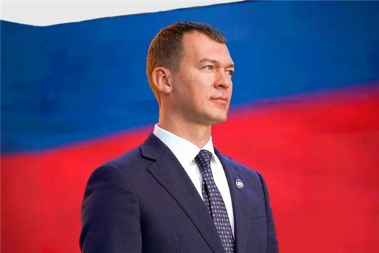Поздравление Михаила Дегтярева с Днем народного единства