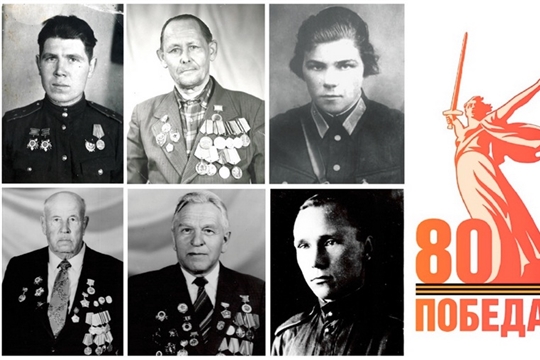 80 лет Победы: спортсмены и физкультурники Чувашии в годы Великой Отечественной войны