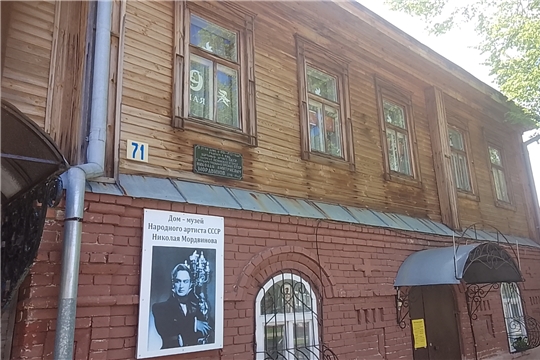Дом-музей Н.Д.Мордвинова принял участие в Акции "Бессмертный полк"
