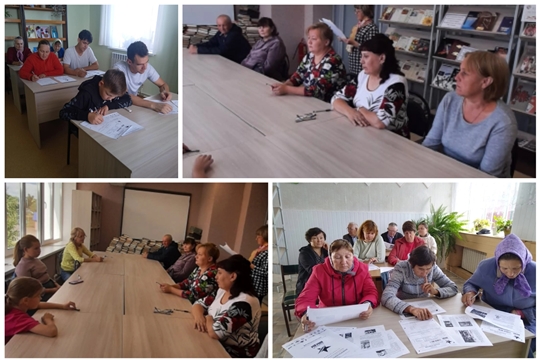 Итоги Диктанта Победы