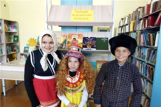 Фольклорные чтения «В гостях у народной сказки» в Шимкусской библиоте