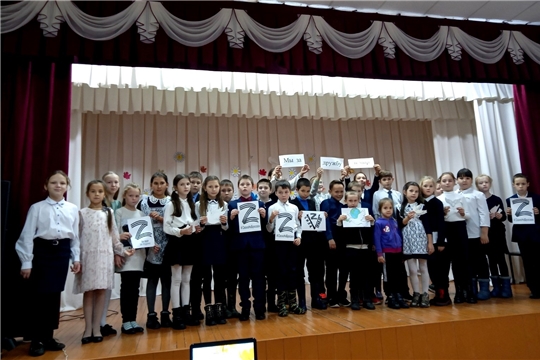 В Чутеевской библиотеке в рамках Всероссийской патриотической акции #СвоихНеБросаем проведен час истории «Сила единства».