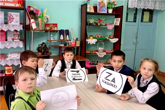 Индырчская библиотека присоединилась к патриотической акции «Своих не бросаем»