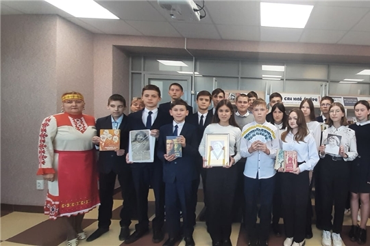 Янтиковская центральная библиотека провела литературную композицию «Ăраскал явăçтарнă талант» («Судьбой привлечённый талант»), по творчеству знаменитой землячки Янтиковского района, писательницы Валентины Андреевны Эльби