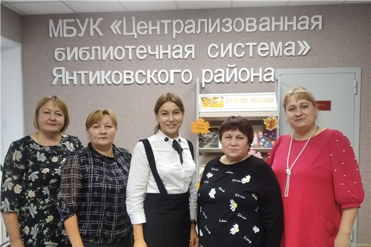 Сегодня в Янтиковской центральной библиотеке в гостях был редактор с Национального радио Чувашии