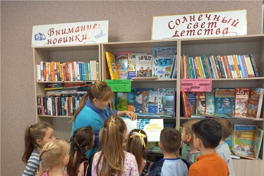 Воспитанники детского сада №1 совершили увлекательное путешествие в мир книг