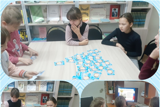 В Новобуяновской библиотеке прошел исторический экскурс «Россия единством крепка»