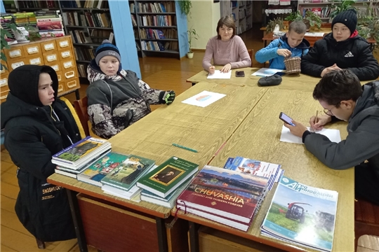 В Шимкусской библиотеке провели урок толерантности