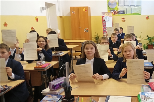 Детская библиотека приняла участие во Всероссийской олимпиаде
